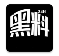 黑料官网入口